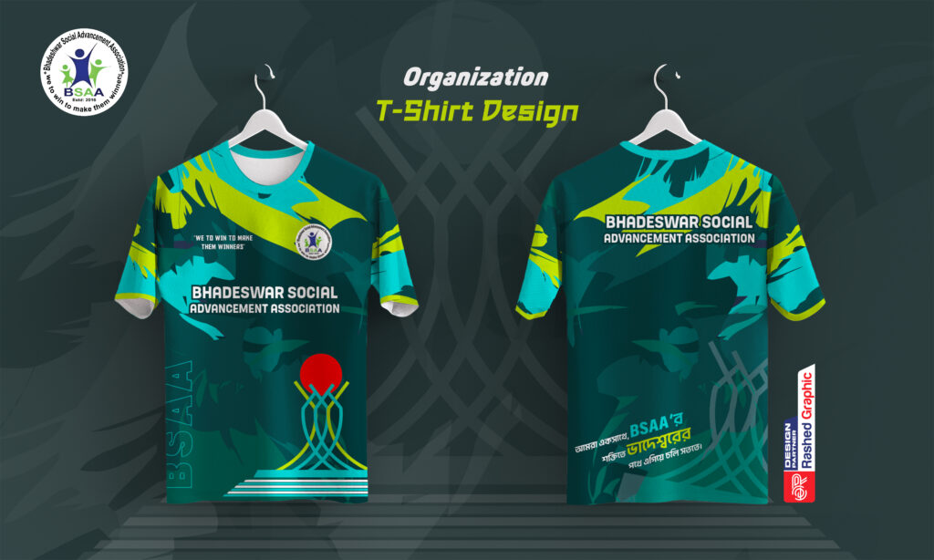Social Organization T-Shirt Design
